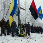 НА_Верец_кому_перевалi_116