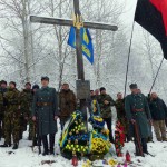 НА_Верец_кому_перевалi_141