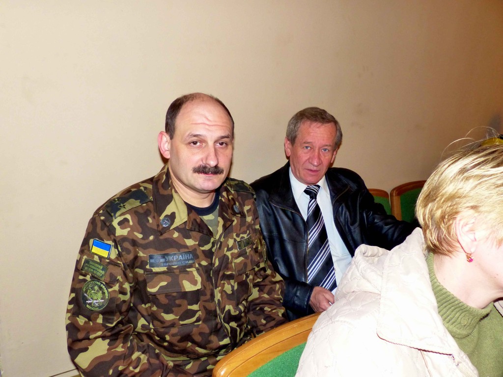 тербат_3_025