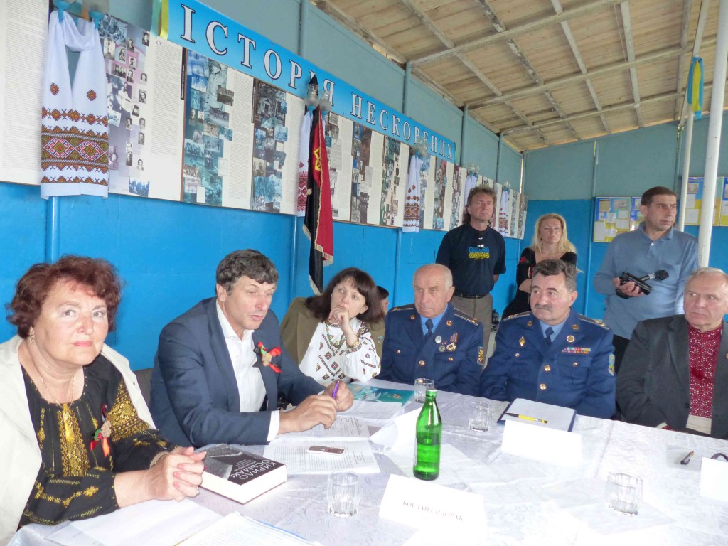 70_р_УГКВР_Сприня_159