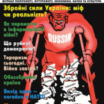obkl