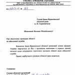 img007600
