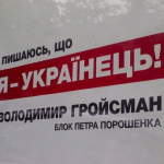 omelchenko stattia3