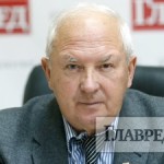 skipalski