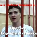Безымянный