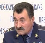 скачанные файлы