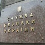 скачанные файлы (4)