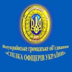 скачанные файлы