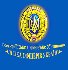 скачанные файлы