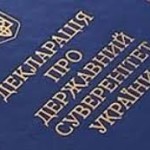 скачанные файлы (12)