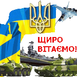 zbroya