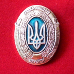 96019301
