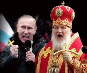 Антихрист і слуга Диявола