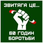 R4ticO8a3zg