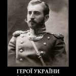demotivators.org_.ua-232902-3