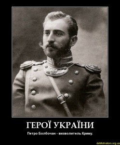 demotivators.org_.ua-232902-3