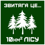 lRhCBYaJPuw