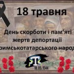завантаження