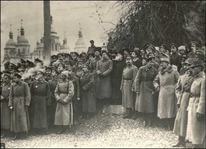 Проголошення III Універсалу Української Центральної Ради (1917)