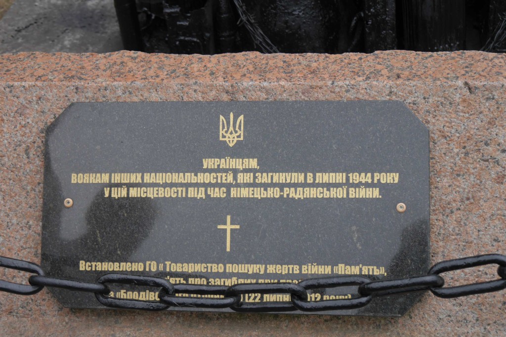 P1250789