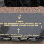 P1250789