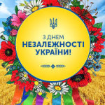 завантаження 1