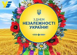 завантаження 1