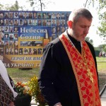 КРАСНЕ 10 ЛIТ ПО СМЕРТI КУКА 069