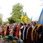 КРАСНЕ 10 ЛIТ ПО СМЕРТI КУКА 072
