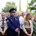 КРАСНЕ 10 ЛIТ ПО СМЕРТI КУКА 141