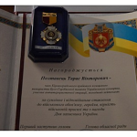 image(6)