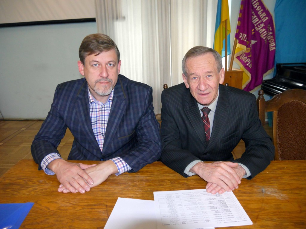 26  КОНФЕРЕНЦIЯ ЛОО СОУ 025