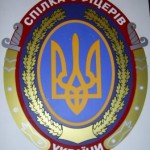 DIGITAL CAMERA