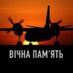 ChUHUIV-300x300