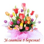 я