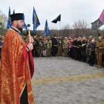 01Б-Циріль Василь Мотрин монастир