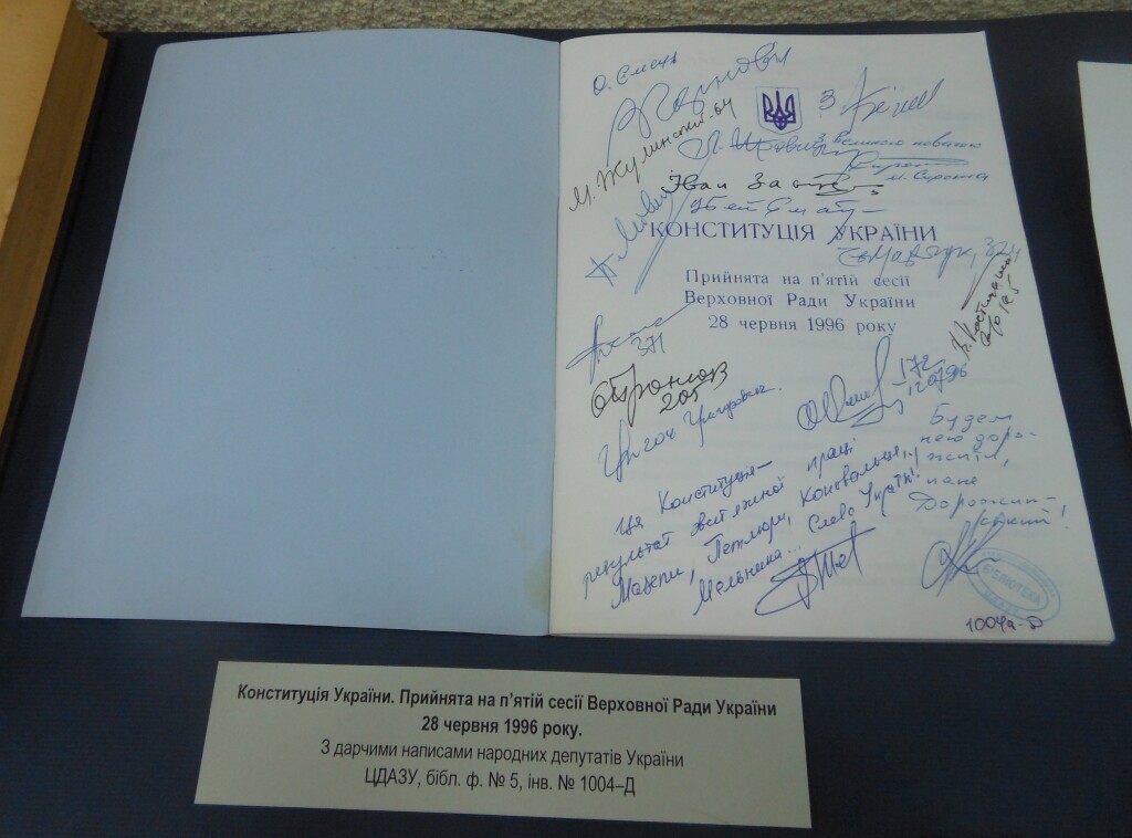 10th_anniversary_of_CSEAU_05