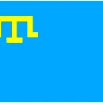 пр
