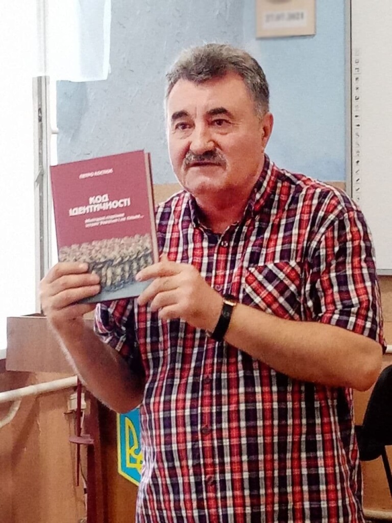 232380611_1557599024580669_2419707347803681818_n