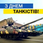 Snymok