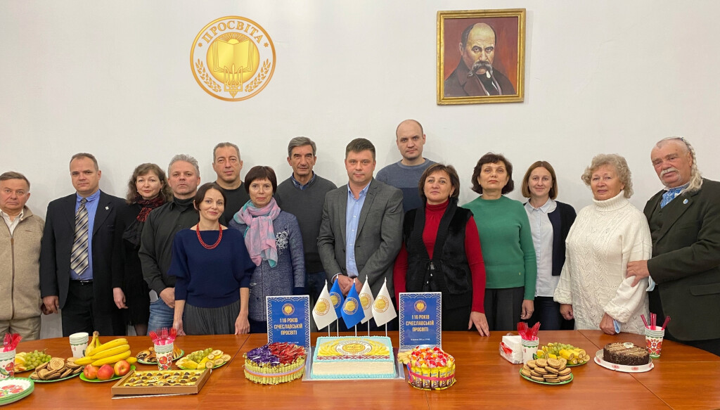 Просвіта 116 основна для статті