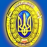 соу
