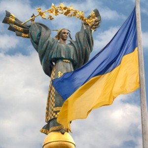 День_незалежності