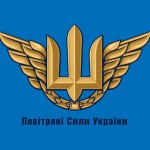 псзсу