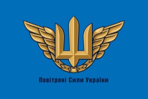 псзсу