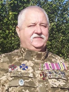 Герасименко