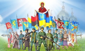 ПОКРОВА