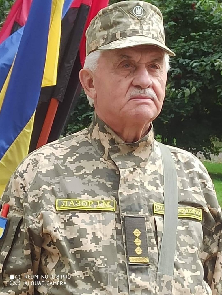 Голова ОСОУ полковник Іван ЛАЗОР