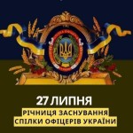FB_IMG_1722079131976