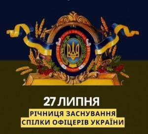 FB_IMG_1722079131976